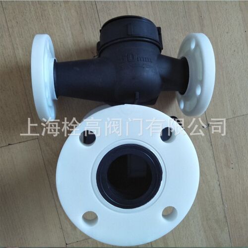 法兰塑料水表 DN15-DN65法兰弱碱耐腐蚀水表 材质PE PVC水表