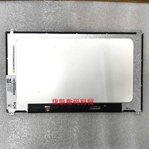NT140WHM-N42 N140BGE-E53  LP140WHU-TPN1 M140NWR6 R3