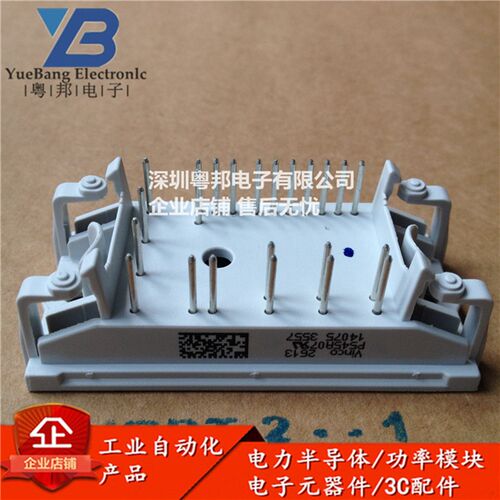 P545A07 P549A06 P544A05 P543A08 P840A4903 P849A4904 P849C
