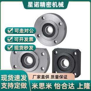 引导式对边法兰轴承座 BFJ21/22/26-6901ZZ 6001ZZ 6201ZZ 6802ZZ