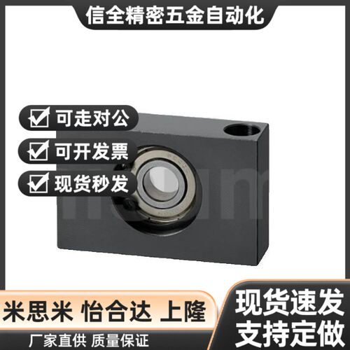 替代带座轴承固定座立式支撑BGR81 BGTKB BGTK6900 6000 6200ZZ-2
