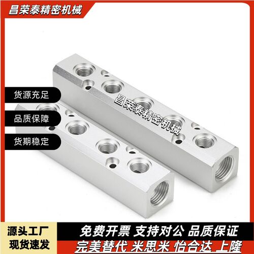 怡合达L形气压用连接块KAJ01-1K/2K/3K/4K/5K/6K-11/12/22