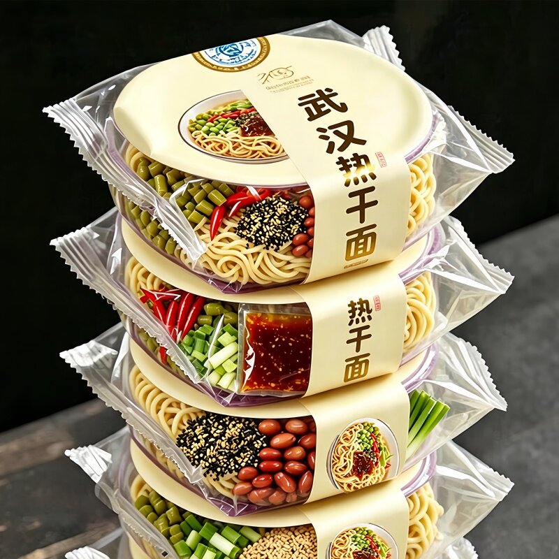 央妈甄选正宗武汉热干面碱水面芝麻方便拌面特产早餐速食酱料包