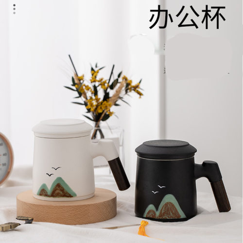 陶瓷茶水分离杯办公水杯带盖个人专用杯过滤泡茶杯马克杯公司logo
