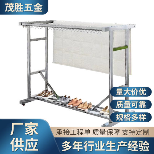 家用加厚不锈钢晾衣架可移动室外防风挂钩落地双杆晒被子挂衣架
