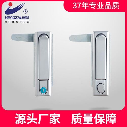 适配柜锁MS480-1平面锁配电柜锁电柜门锁设备门锁电箱锁机柜