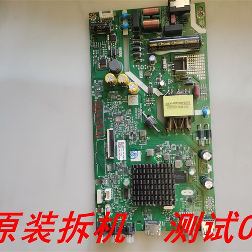 创维40K5C主板5800-A5S620-0P10屏V400HJ6-PE1 SDL400FY