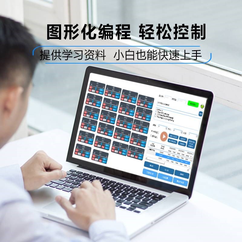 24路舵机控制模块控制板可编程总线舵机驱动板机械臂机器人控制器图片