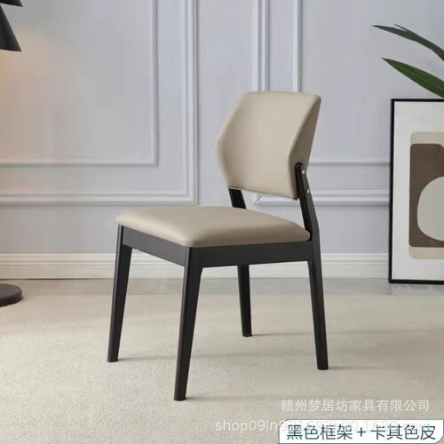北欧实木餐椅家用简易家具现代简约意式轻奢舒适靠背椅酒店餐椅