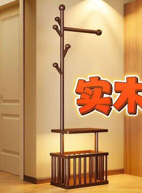 实木落地衣帽架一体多功能