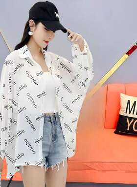 衣女外穿2023款夏季透气雪纺