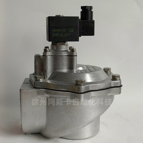 SCG353A051SCG353A0502.5寸直角式电磁脉冲阀2.5寸脉冲阀