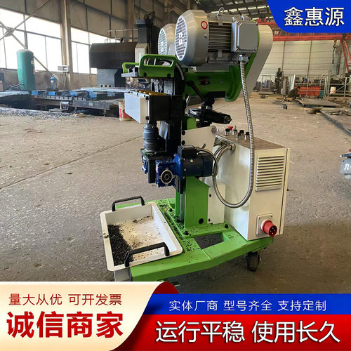 可翻转式双面坡口机自动行走式平板电动多功能铣边机倒角机
