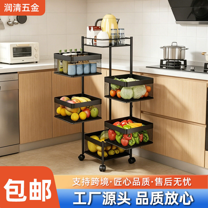 方框置物架简约旋转收纳篮落地可移动零食储物架厨房果蔬整理架子