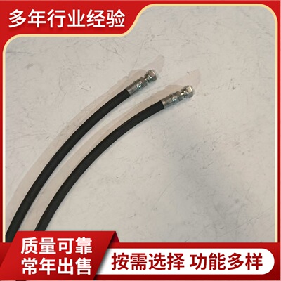 油管02765-00412 适配 PC200-7/220-8 耐温耐油液压胶管总成