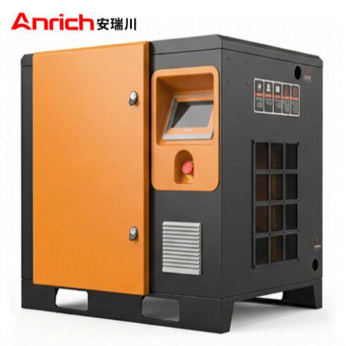 永磁变频螺杆式空压机空气压缩机7.5kw15kw22kw37kw45kw55kw75kw