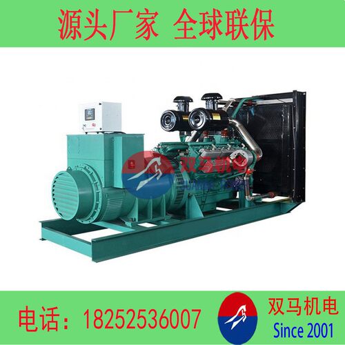 厂家直供上海乾能发电机组全自动180KW柴油发电机组QN8H217