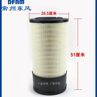 常州东风拖拉机配件1504/1604/1804/2004上柴发动机空气滤芯 内芯图片
