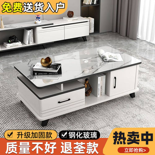 特价小户型钢化玻璃茶几电视柜