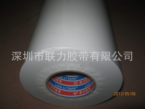 厂家批发水胶水性双面胶纸冲压水胶高温双面胶纸305MM*100米