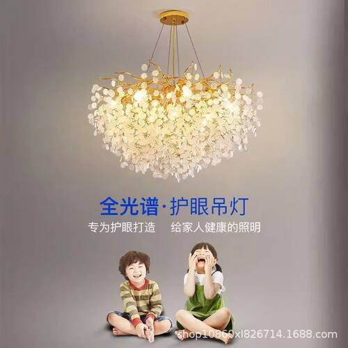 客厅主灯轻奢水晶吊灯后现代奢华铝材餐厅灯别墅创意法式树枝灯具