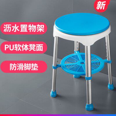 老年人浴室洗澡神器孕妇洗浴专用免打孔浴椅老人厕所防滑淋浴椅子