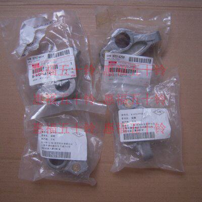五十铃 气门摇臂 4HE1 4HF1 4HG1 6HE1 NPR 日本