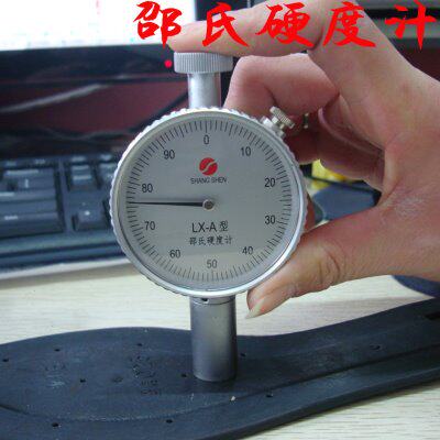 LX-A邵氏硬度计(LX-A邵氏（邵尔）硬度计中低硬度橡塑硬度计