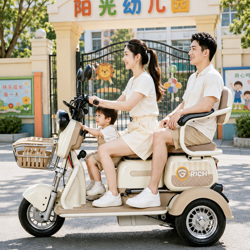 2026新款老年人专用电动三轮车