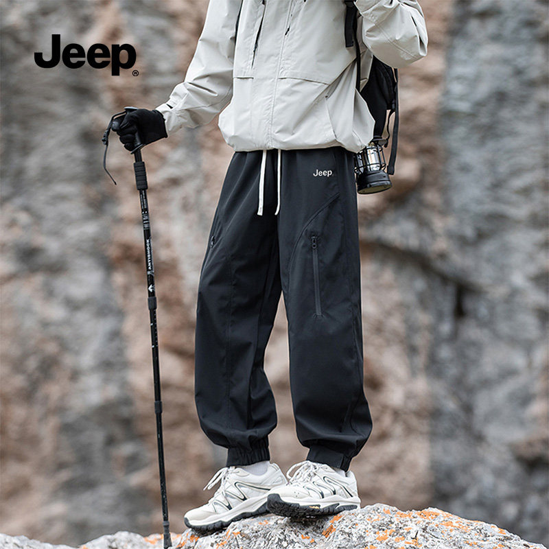 Jeep吉普官方休闲裤男款秋季三防工装束脚裤户外登山长裤子男款