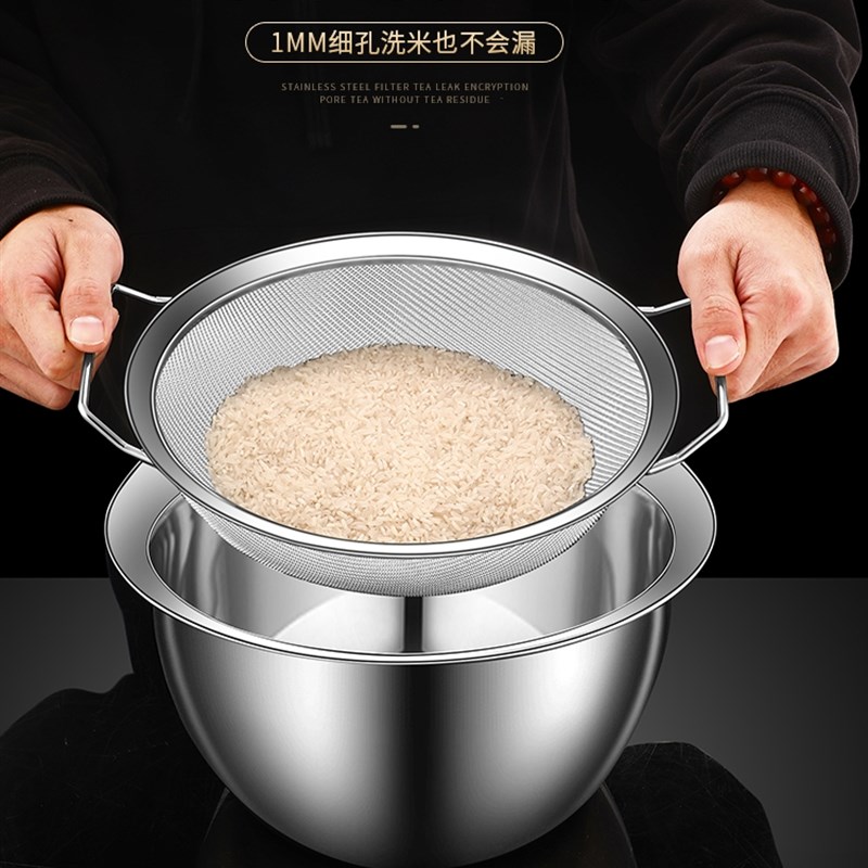 不锈钢油网漏网油筛油炸滤密隔渣筛子豆浆过滤网超V细漏勺家用漏