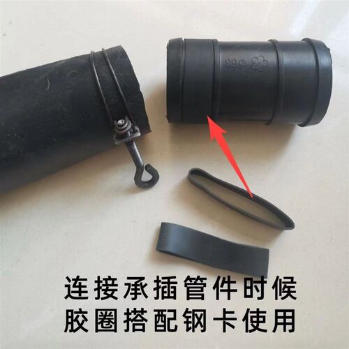 滴灌带主管道接头直接m密封61 75 90 31水防0胶圈胶皮水带密封圈
