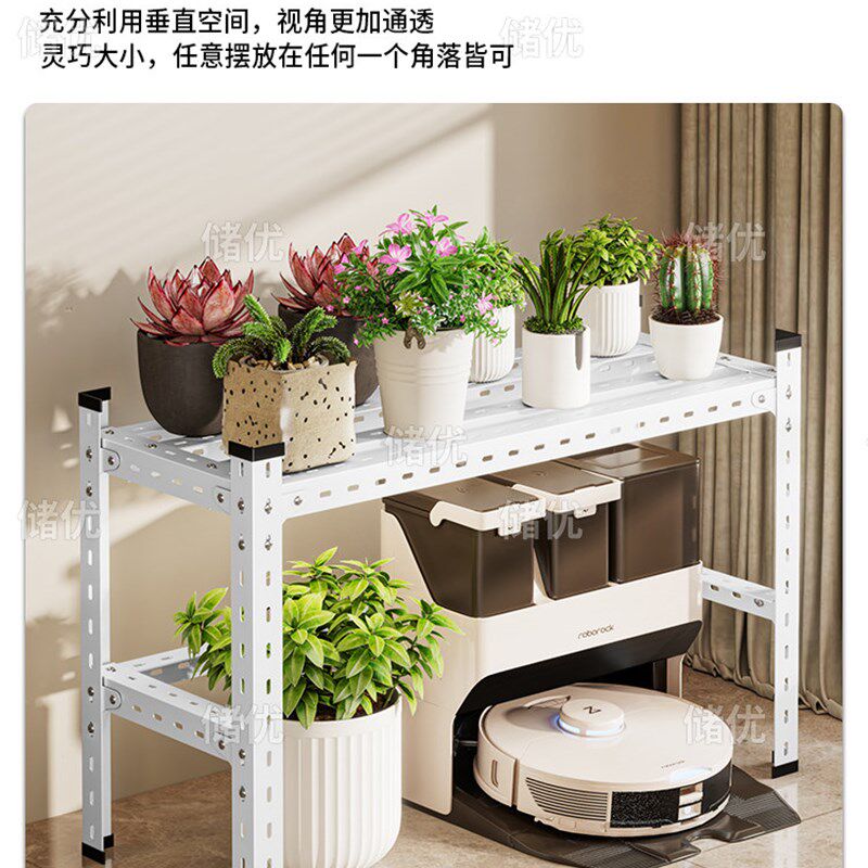 铁艺花架阳台置i物架202钢托款花架子客厅落地式多肉角5底新花盆