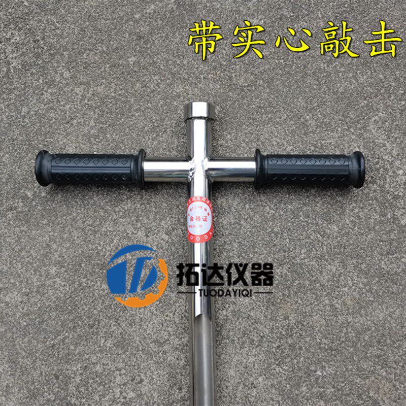 全304不器钢矿粉取样锈 单管y 取样管 末 取样器粉取土钻 取土