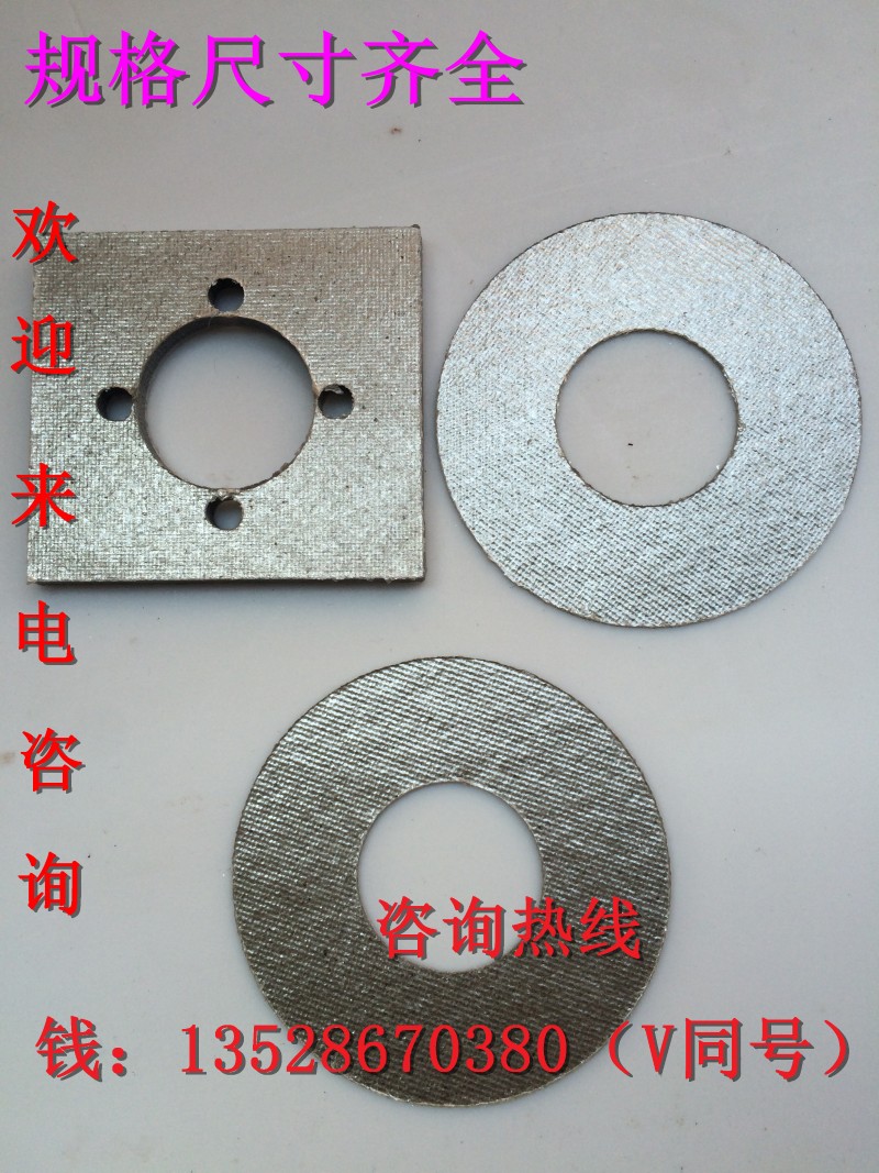 优质金银色云母板m缘耐高温600m2*1000mm 600mRm*1m00绝m云母纸