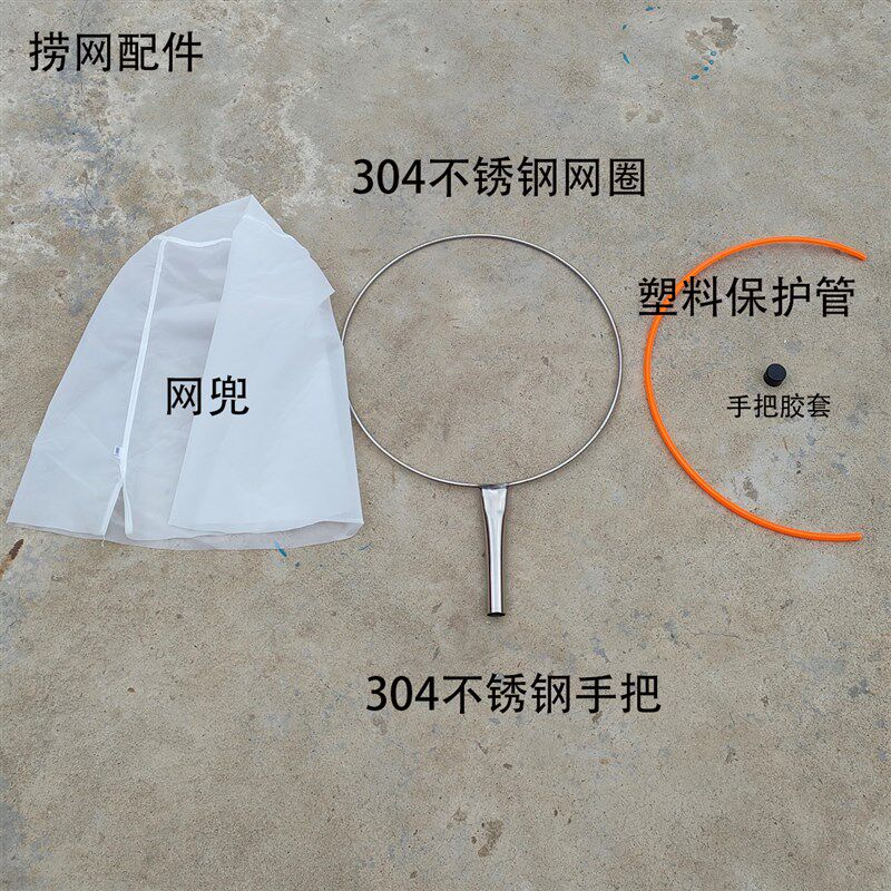 200目捞网56目虾 网苗产w养殖洗虫捞水跳蚤丰年虫鱼虫分级过滤筛
