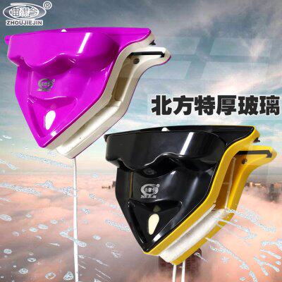 宙洁今擦厚玻璃器三层双层中空搽窗户神器强磁家用双面高层防夹手