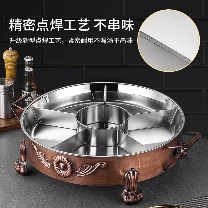 海鲜大咖盘子圆形创意不锈钢小龙虾大拼盘多味多格龙虾宴商用网红