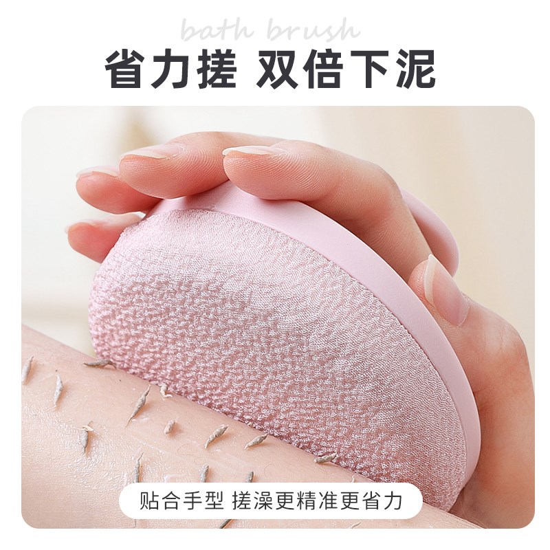 尹秀搓澡神器强力搓泥搓澡巾女士专用搓澡刷搓背擦男洗澡巾戳家用