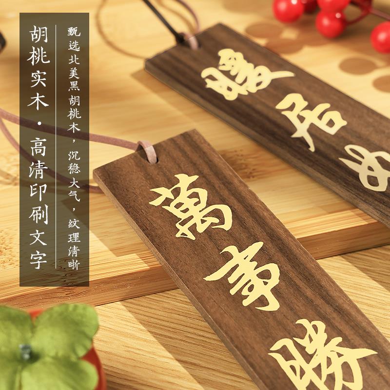 入户门装饰挂件玄关门口客厅墙壁挂饰古风房间卧室门把手装饰吊饰