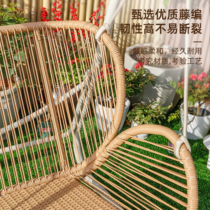 户外秋千庭院荡秋千室内双人摇篮吊床别墅露天花园阳台网红秋千椅