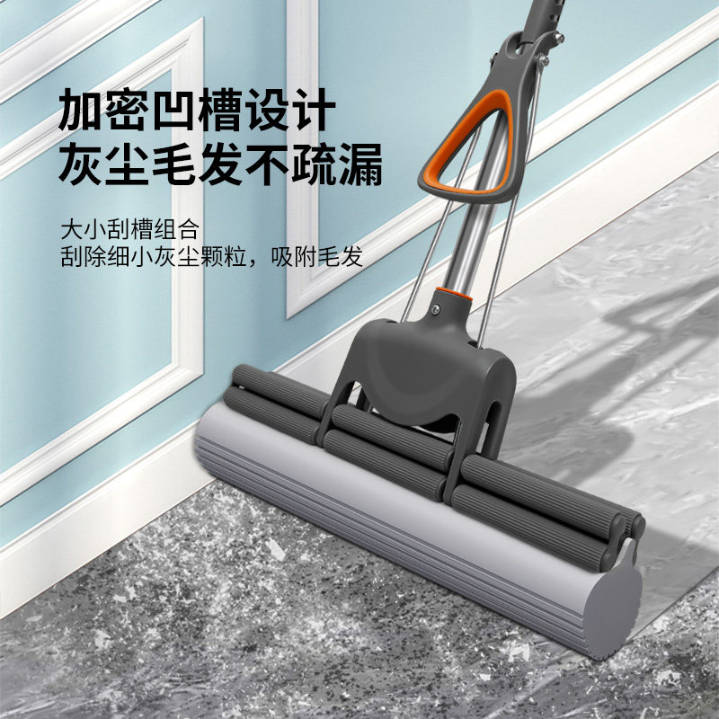 上吉38CM大号滚轮式胶棉拖把不锈钢免手洗家用吸收海绵头拖把结实