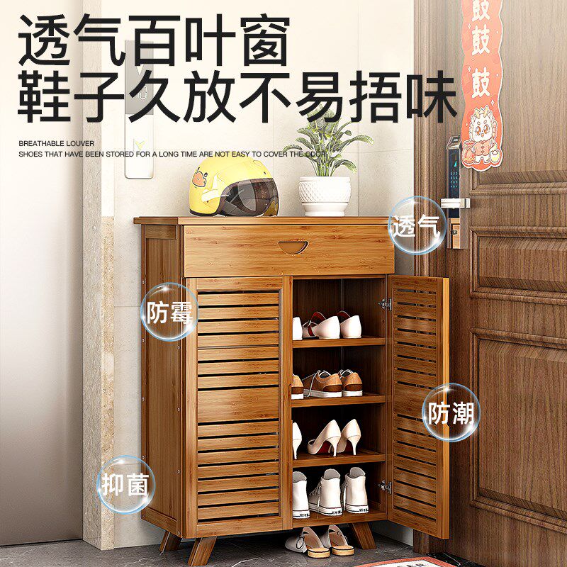 鞋柜家用门口楼道室外过道电梯口走廊用多层储物柜防尘鞋架收纳柜