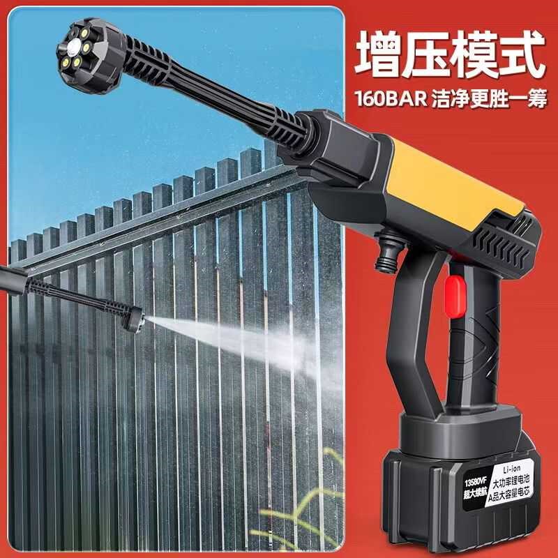 高压水枪家用强力增压水枪2024新款无线锂电池电动刷车洗地神器