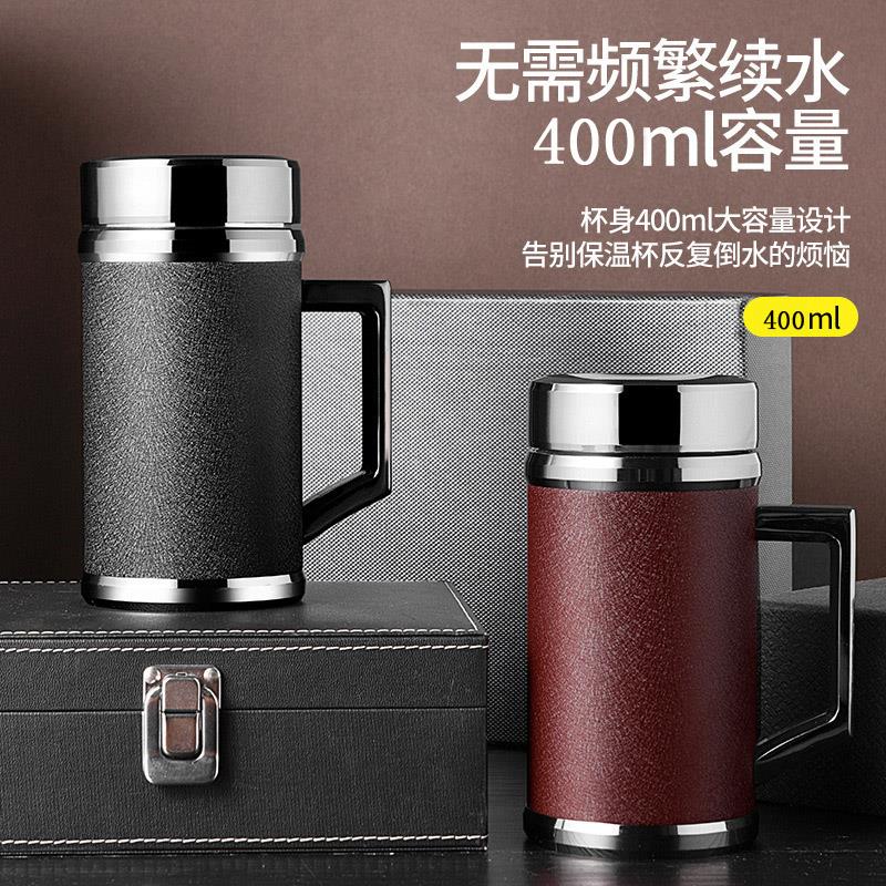 紫砂保温杯男士高档商务办公杯水杯便携把手紫砂内胆茶杯泡茶杯子