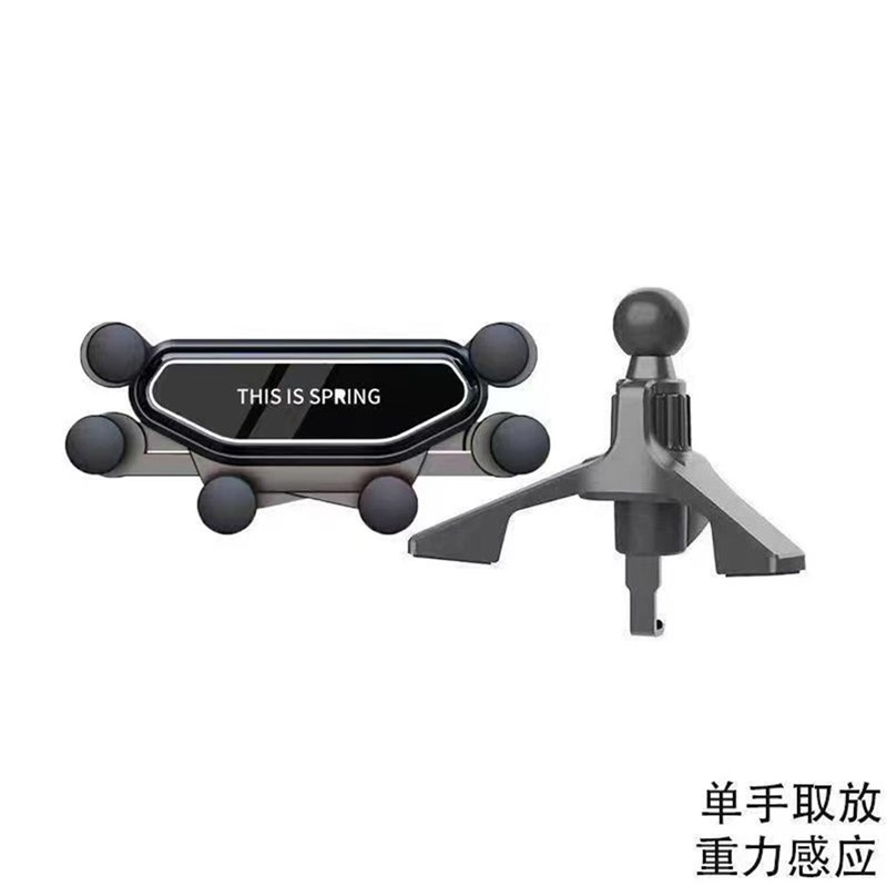 适用于五菱缤果手机支架专用圆形出风口全自动金属重力车载导航架图片