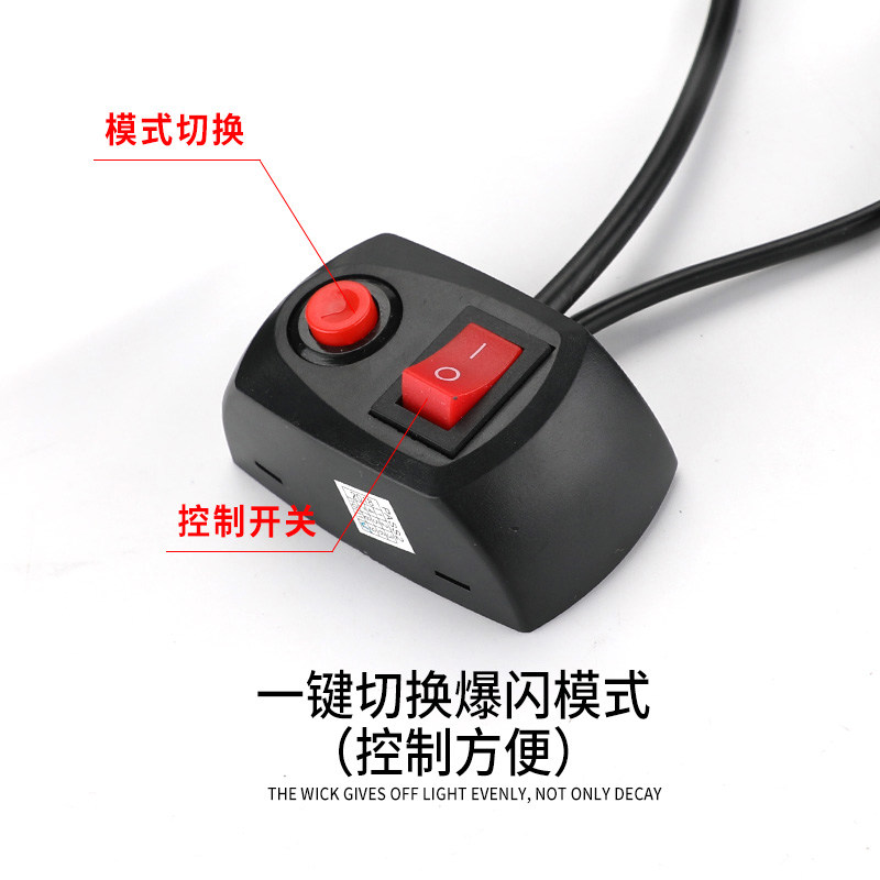汽车中网爆闪灯无线遥控12v-24v超亮警示灯一拖二led日行灯开道灯