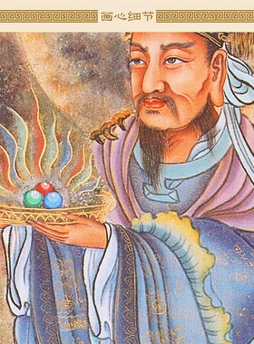 龙王神像画 龙神画像绢布卷轴挂画 中式复古装饰画丝绸画定制订做