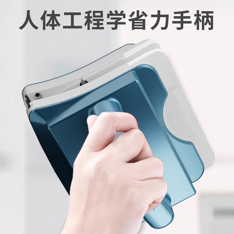 依来洁擦玻璃神器家政专用双层三层中空双面擦窗器高楼强磁洗窗户