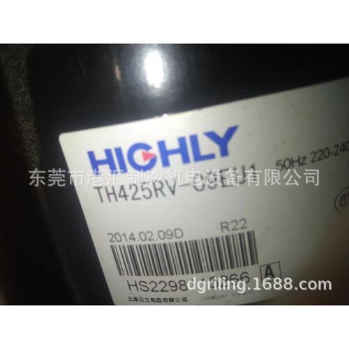 海立制冷压缩机TH425RV-C9EU1